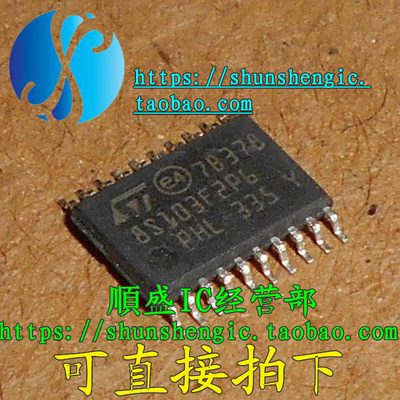 STM8S003F3P6 8S103F3P6 N76E003AT20 F3P3 F3U6 F2M6 F3M6 F2P3
