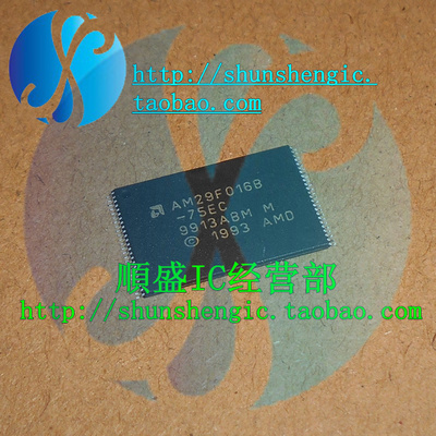 AM29F016B-75EC -90EI -120ED TSOP48 全新储存器芯片 可代烧录