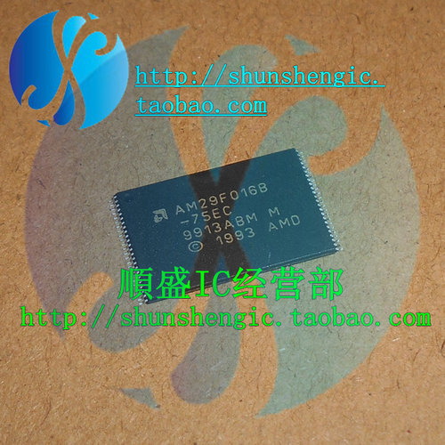 AM29F016B-75EC -90EI -120ED TSOP48 全新储存器芯片 可代烧录