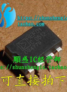 REF01C REF01CP REF01H REF01CPZ DIP8  SOP8 全新电压基准芯片