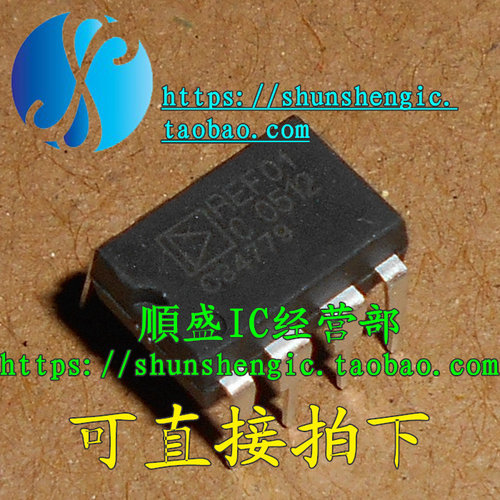 REF01C电压基准贴片芯片
