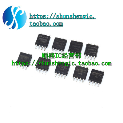 GD25Q128CSIG全新原装