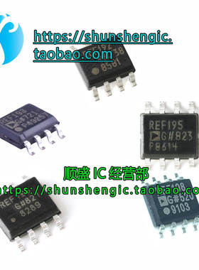 REF01CSZ 192CS 193GS 195G 196ESZ 198E GSZ ES FS FSZ 贴片SOP8