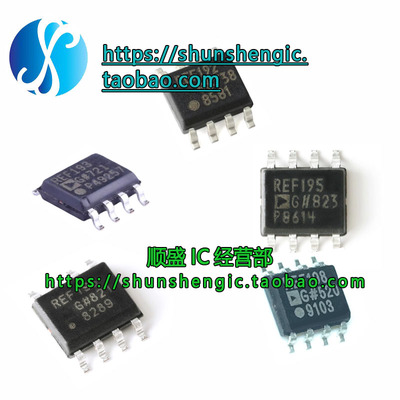REF01CSZ贴片SOP8电压基准芯片