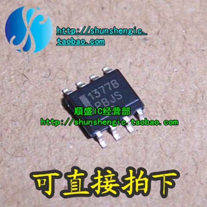 全新贴片芯片NCP1377BDR2
