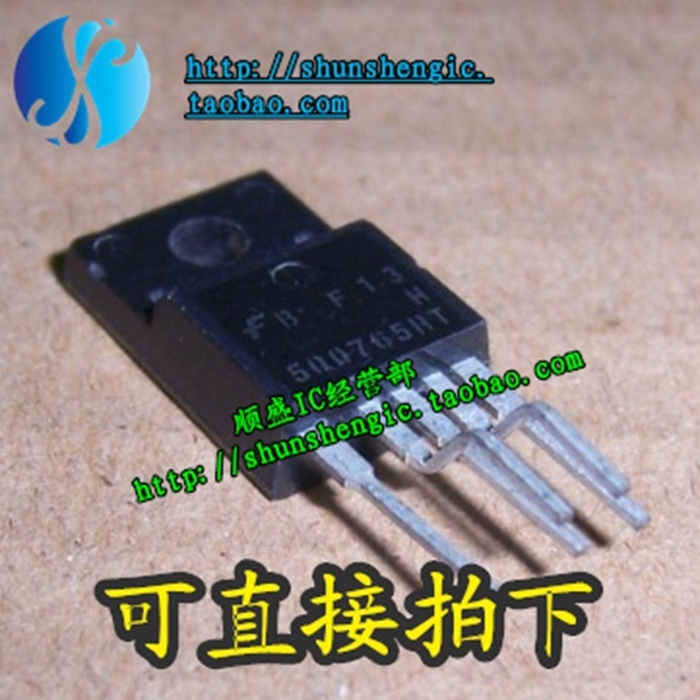 5Q0765RT TO220-6脚 全新开关电源控制模块芯片 直插三极管 正品