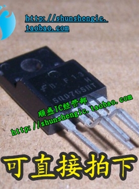 5Q0765RT TO220-6脚 全新开关电源控制模块芯片 直插三极管 正品