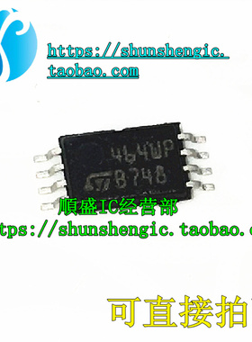 M24C64-WDW6TP 464WP 2464WP TSSOP8脚 全新储存器芯片 可代烧录