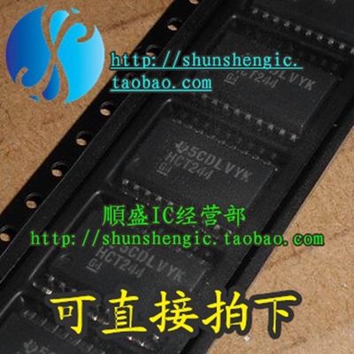 HCT244 SN74HCT244DWR SOP20脚 7.2MM宽体 全新逻辑芯片 贴片IC