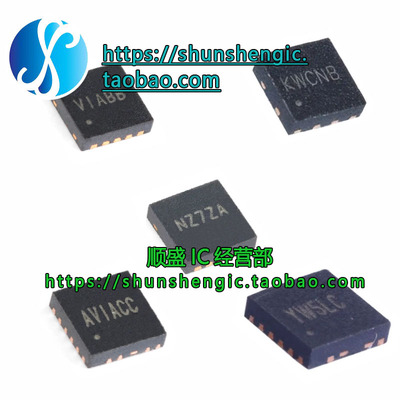 SY7203DBCDFN8/QFN10DC稳定器IC