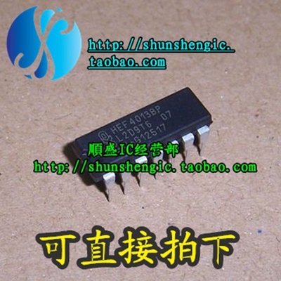 芯片全新CDHEF4013BPCNDIP14