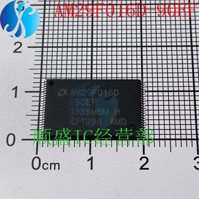 STC12C5412AD-35I-PLCC贴片芯片