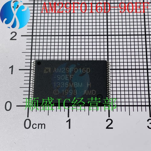 STC12C5412AD-35I-PLCC贴片芯片