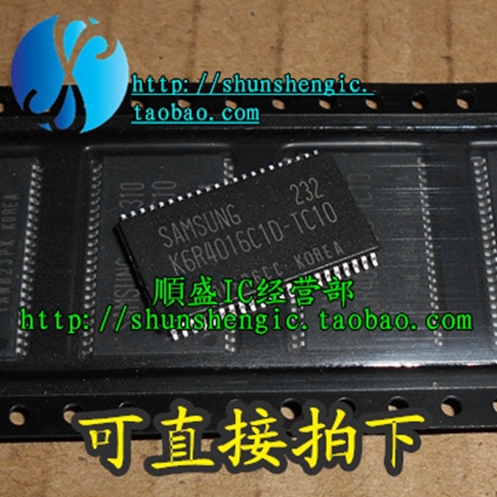K6R4016C1D-TC10内存芯片贴片IC
