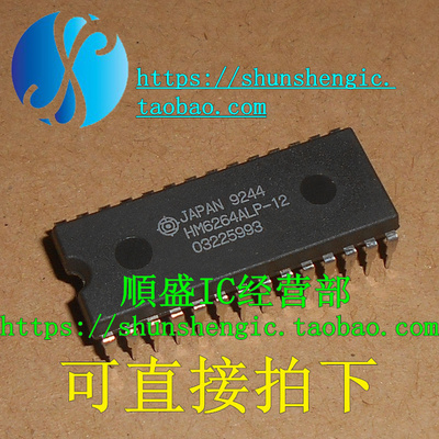 全新HM6264ALP-12 DIP28 CMOS静态存储器芯片