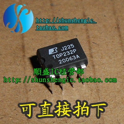 TOP232PDIP7电源管理芯片