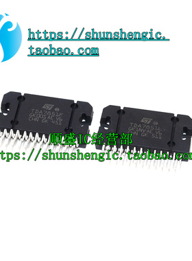 全新原装可直拍 TDA7851L TDA7851F ZIP25 汽车音响功放芯片