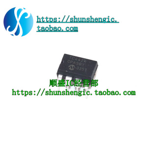DIP8直插SOP8贴片TC4420/4422/4423/4424/4426/4427/4428/4452CPA