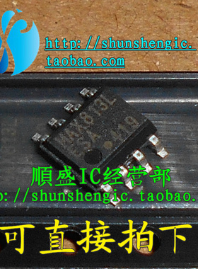 MAX813L MAX813LESA SOP8脚 全新监控电路芯片 贴片IC