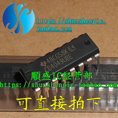 CD4049UBE缓冲器芯片直插IC
