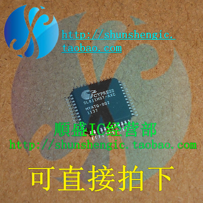 SL811HST-1.5 SL811HST-AXC QFP48 全新USB接口控制器芯片 贴片IC