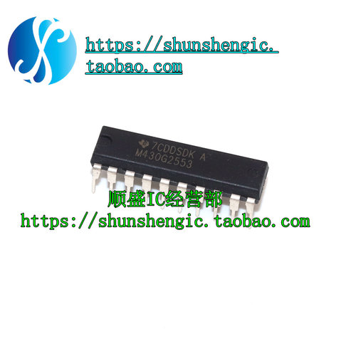 MSP430G2553IN20全新单片机芯片