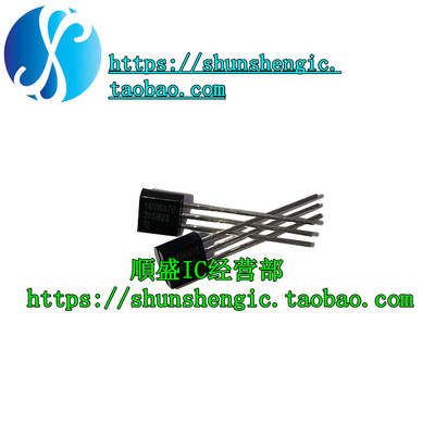 LM385B25全新直插芯片