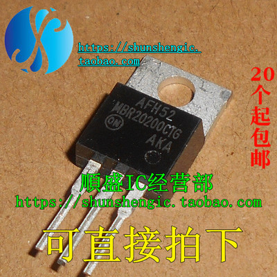 肖特基二极管STPS20200CT拆机