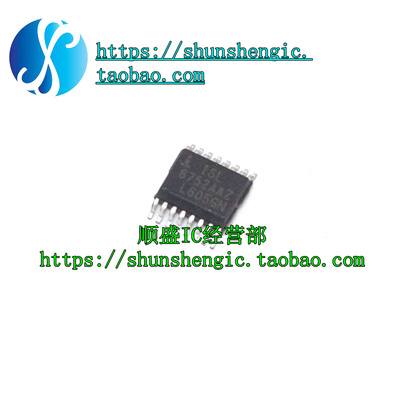 ISL6752AAZA-T电源管理芯片贴片