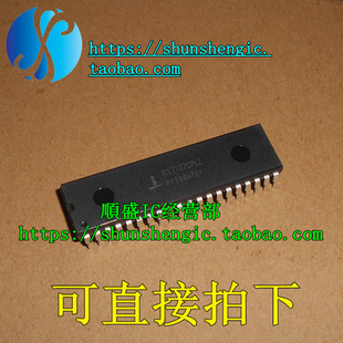 ICL7107CPL ICL7107CPLZ DIP40脚 全新模数转换器芯片 直插IC