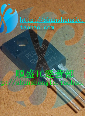 全新SB20100FCT MBRF20100CT B20100G TO220F 肖特基整流管 直插
