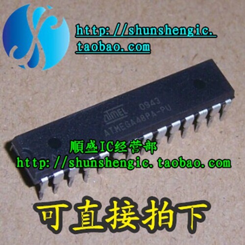 ATMEGA48PA-PU DIP28脚 全新微控制器芯片 直插IC 可代烧录