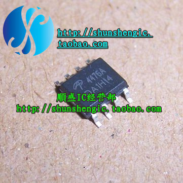 AO4476ASOP8全新贴片芯片