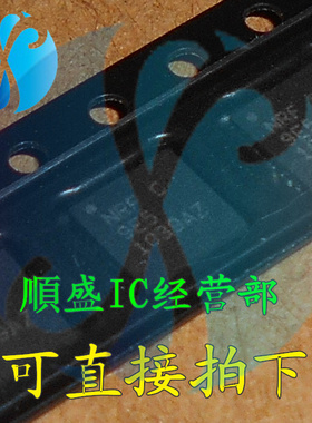 NRF9E5 NRF9E5C QFN32脚 全新无线射频收发芯片 贴片IC 正品