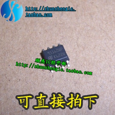 M95160-WMN6PSOP8储存芯片贴片