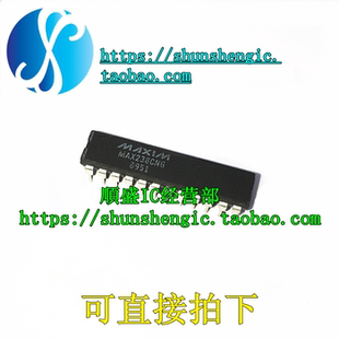 MAX238CNG DIP28脚 全新RS232驱动器/接收器芯片 直插IC