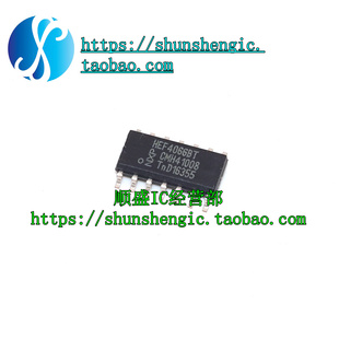 原裝 SOP CD4066 全新模擬開關(guān) 放大器芯片 進(jìn)口 HEF4066BT