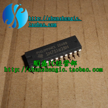 SN75162AN SN75162BN DIP22脚 全新收发器驱动芯片 直插IC 正品