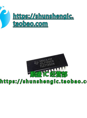 全新原装 ICL7135CN TLC7135CN ICL7135CPI GC7135ED 直插DIP28