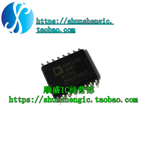 ADM3202ARWZ ADM3202A ADM3202ARN SOP16脚 全新收发器 顺盛