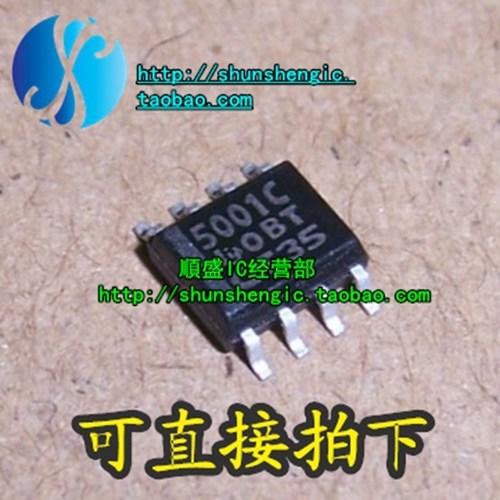 电源管理芯片TL5001CDR全新贴片