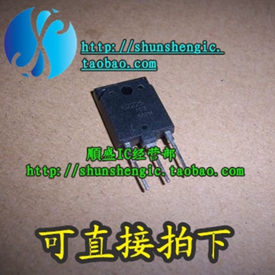 K2225 2SK2225 TO-3P 电源变频 MOS管 场效应管 直插三极管
