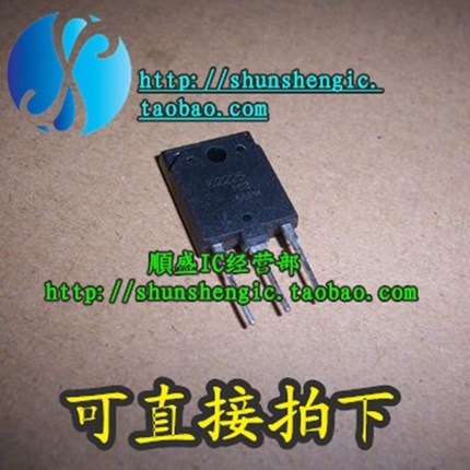 K2225 2SK2225 TO-3P 电源变频 MOS管 场效应管 直插三极管
