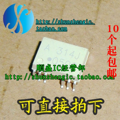 A314JSOP12光电耦合器贴片