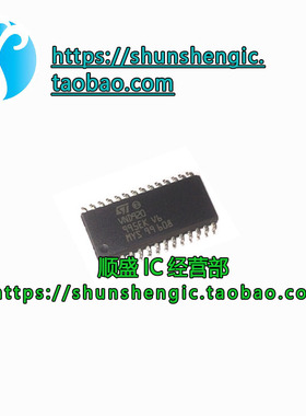 全新原装汽车芯片VND920 SOP28贴片电桥电源驱动IC满500元-20元