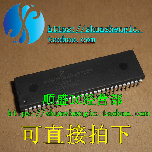 MC908MR16CBE全新控制器芯片