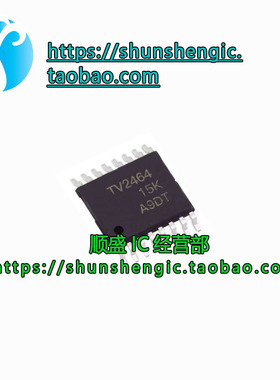 TLV2625IPWR 2465 2765 2775 5604CPWR 5614 5627IPW CPW TSSOP16