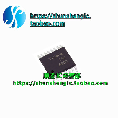 TLV2625IPWR贴片TSSOP16放大器