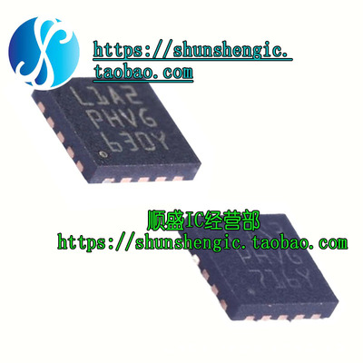 STM8L101F3P6微控制器