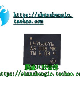 STM32L476JGY6TR 72WLCSP 32位微控制器 ARM Cortex-M4 80MHz/1MB